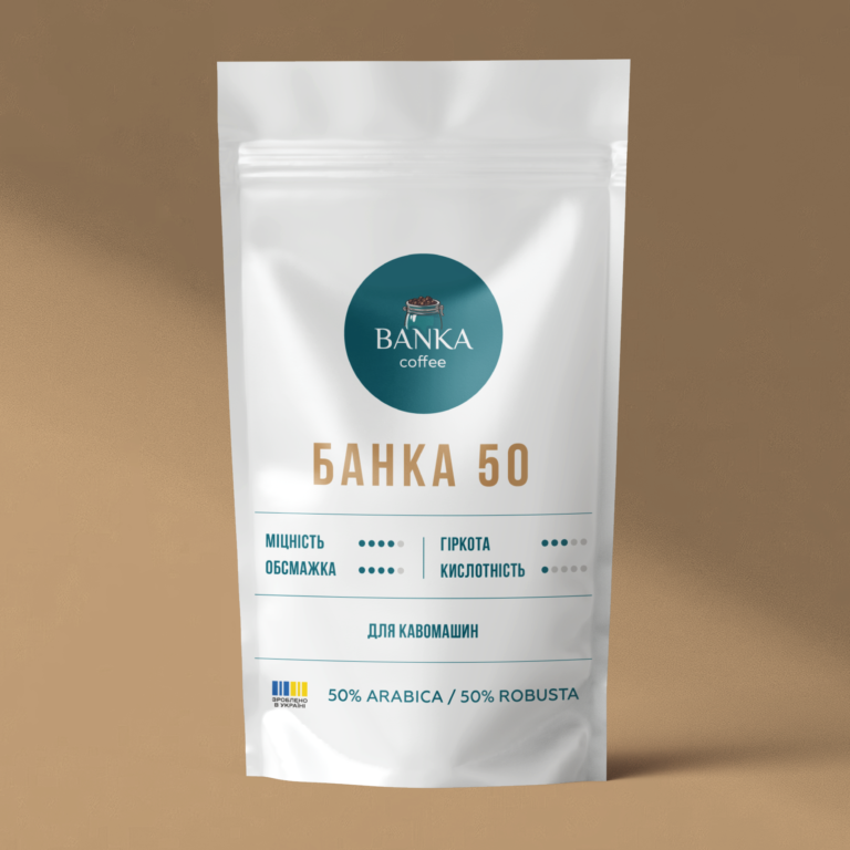 Банка 50