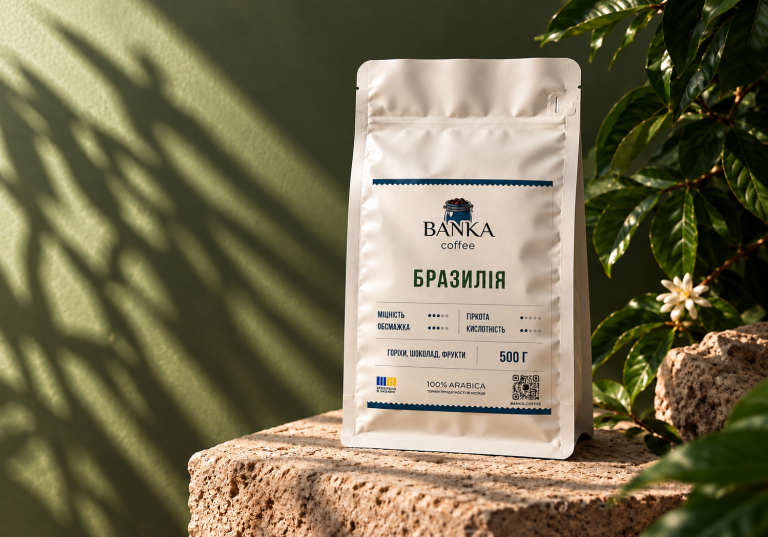 Кава BANKA coffee Бразилія — моносорт